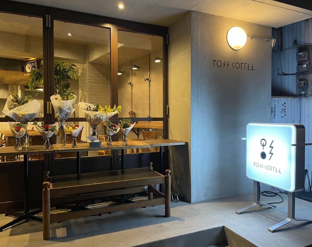 お花とグリーンに囲まれたお洒落コーヒーショップ Poss Coffee ポスコーヒー が福岡市中央区にグランドオープン