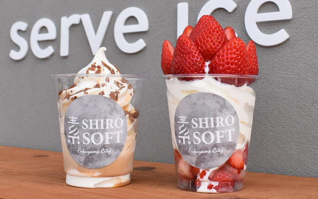 人気のソフトクリーム専門店 Shiro Soft シロソフト 純粋で素朴な美味しさのソフトクリームがうまい 広島県福山市曙町 西日本walker